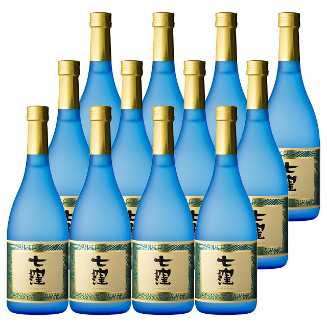 七窪(ななくぼ) 25度 720ml×12本 芋焼酎 東酒造※北海道・東北エリアは別途運賃が1000円発生します。※北海道・東北エリアは別途運賃が1000円発生します。