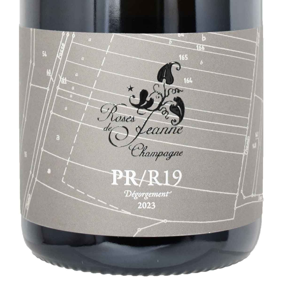 ［PR R19］ プレスル ブラン・ド・ノワール 750mlシャンパン ローズ・ド・ジャンヌ（セドリック・ブシャール）ROSES DE JEANNE Presle CEDRIC BOUCHARD kinko-10037696 オーリック サンプル画像2