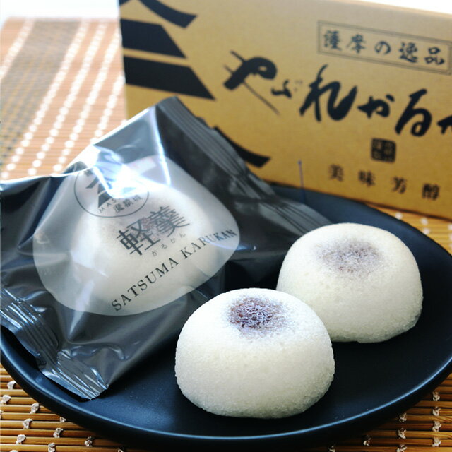 かごしま旅の駅　魔猿城　かるかんまんじゅう　やぶれかるかん　4個入のサムネイル