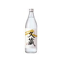久蔵(とわくら) 25度 900ml 米焼酎 雲海酒造