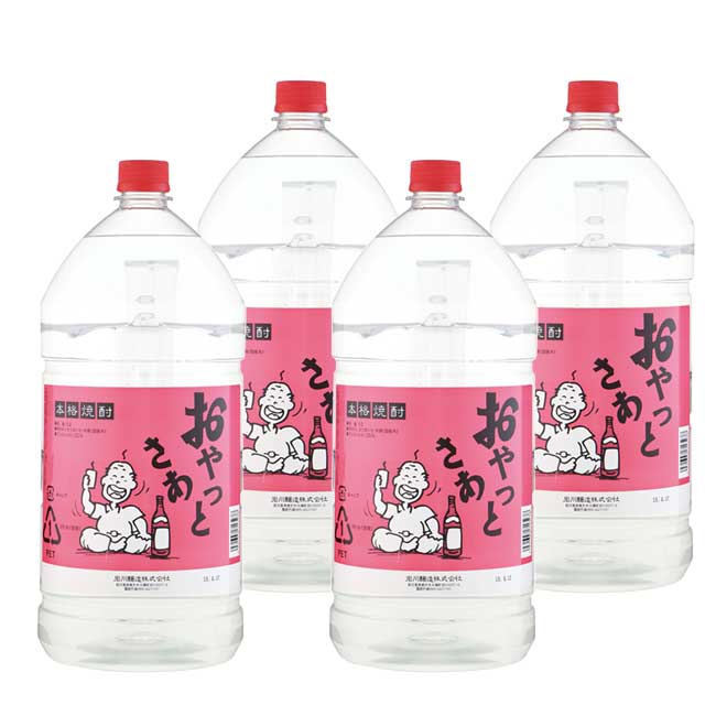 おやっとさあ ペット 25度 5000ml×4本 芋焼酎 岩川醸造 白麹 ケース　※北海道・東北エリアは別途運賃が1000円発生します。※北海道・東北エリアは別途運賃が1000円発生します。