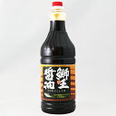 商品画像2