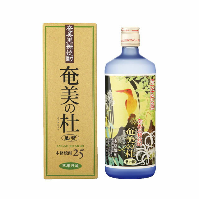 商品詳細 ■商品番号 020168 ■商品種別 黒糖焼酎 ■内容量 720ml ■アルコール度数 25度 ■麹菌 白麹 ■蒸留方法 減圧蒸留 ■メーカー 町田酒造（株） ■原材料 黒糖・米麹 コメント 全量3年貯蔵の黒糖焼酎。甘い香りとすっきりとした味わいが特徴。田中一村ラベル。 黒糖焼酎「里の曙」は、黒砂糖を米麹と酵母で発酵させて造る焼酎です。ほのかな甘い香りを漂わせながらも糖分はまったくのゼロ。健康を気遣う方にも安心してお楽しみいただけるヘルシーなお酒です。素朴にして甘美な味わい。長期貯蔵を経たまろやかな口当たり、通人をもうならす本物の旨さを、水割り・お湯割り・オンザロックでお楽しみ下さい。