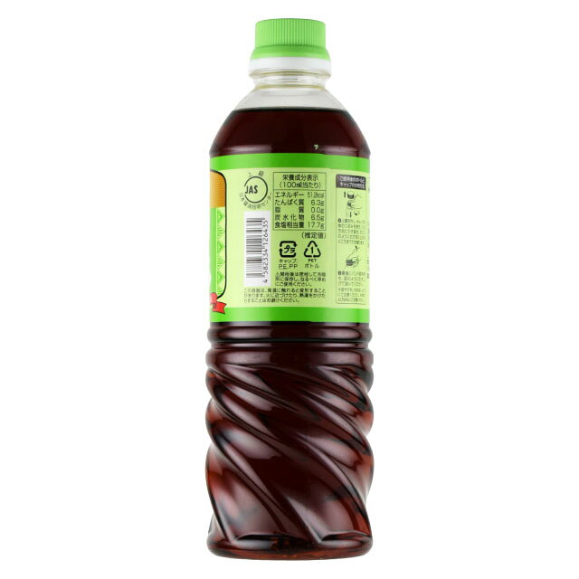 ヤマエ つき 720ml kinko-10035019 オーリック サンプル画像2