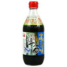 ヤマエ　高千穂峡つゆ かつお味うまくち 500ml×2本 　　ヤマエ食品　めんつゆ　宮崎県