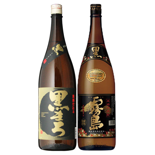 芋焼酎 人気芋焼酎 飲み比べセット 黒霧島25度・黒まろ25度1800ml×各1本 計2本セット　※北海道・東北地区は、別途送料1000円が発生します。※北海道・東北地区は、別途送料1000円が発生します。