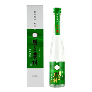 数量限定品 黄金千貫ハツダレ 明るい農村 箱入 44度 300ml 芋焼酎 霧島町蒸留所【希少な初垂れ】