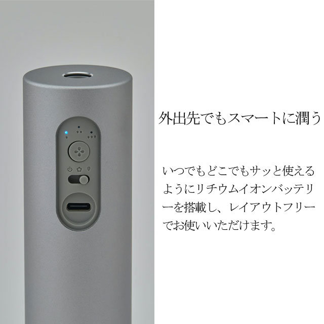 cado カドー 加湿器 STEM Mini カッパーゴールド※送料無料商品につき、北海道・東北は別途送料必要（1,000円追加）