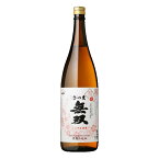 3月6日より出荷予定！2023年 春薩摩旬あがり さつま無双 黒麹 25度 1800ml 芋焼酎 さつま無双　【季節限定】【数量限定】【春薩摩】【季節限定】【数量限定】【春薩摩】