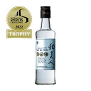 Japanese GIN 和美人 47% 300ml 本坊酒造