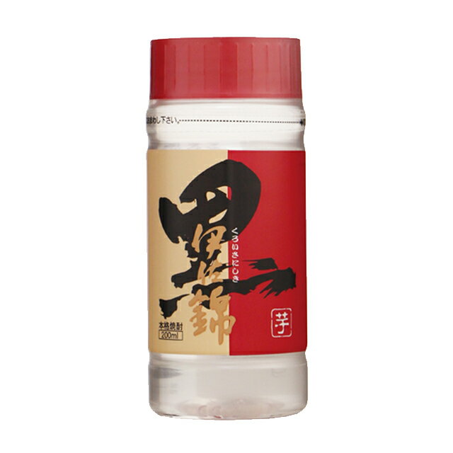 黒伊佐錦25度200ml 芋焼酎 大口酒造