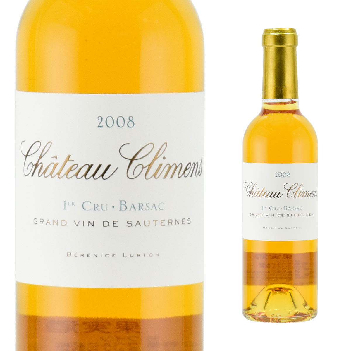 シャトー・クリマン 2008 375mlハーフボトル 貴腐ワイン ソーテルヌ 格付1級Sauternes　デザートワイン Climens