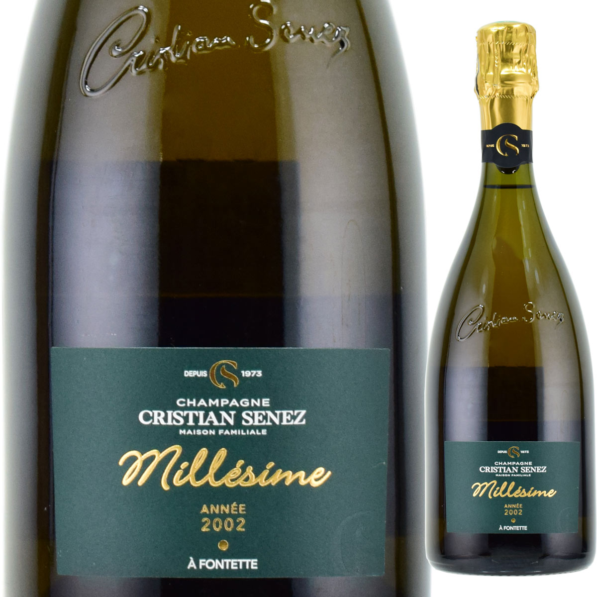 クリスチャン・セネ　ブリュット・ミレジメ　2002　750ml泡　シャンパン　BRUT MILLESIME CRISTIAN SENEZ