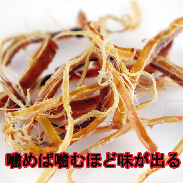 �����￩�� ����ƻ��� Ŵ�ľƤ��� 33g