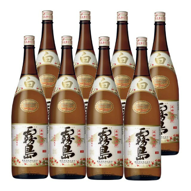 商品詳細 ■商品番号 262671 ■商品種別 芋焼酎 ■内容量 1800ml×8本 ■アルコール度数 20度 ■麹菌 白麹 ■蒸留方法 常圧蒸留 ■メーカー 霧島酒造 ■原材料 芋・米麹 コメント 「霧島」はその名の通り、霧島連山を臨む都城盆地の豊かな自然から生まれた本格芋焼酎。「もっとおいしい焼酎を」という思いを実現するために、時代とともにその味わいを進化させてきました。当社独自の技術を用いてつくった芋麹焼酎の原酒をブレンドすることで、芋本来のどしっとしたコク、ほわんとした香りが楽しめます。芋らしい味わいを引き出すために、お湯割りでどうぞ。芋麹で仕込んだ焼酎の美味しさを、「純粋さ（GENUINE）」、「穏やかさ（GENTLE）」、「優美さ（GRACEFUL）」を併せ持つ「Gテイスト」 焼酎 芋焼酎 白霧島 パック 20度 霧島酒造 白霧島パック 宮崎 霧島