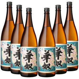 華奴 25度 1800ml×6本 芋焼酎 太久保酒造※北海道・東北エリアは別途運賃が1000円発生します。