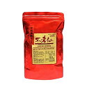 4月30日からのご注文は5月8日から出荷予定 栄養バランスサポート 自然栄養食品 不老仙 黒酢もろみ入 300g×4袋 送料無料 代引不可 同梱不可