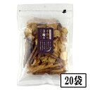 唐船峽 3種のいもかりんとう 180g ×20袋セット(4)