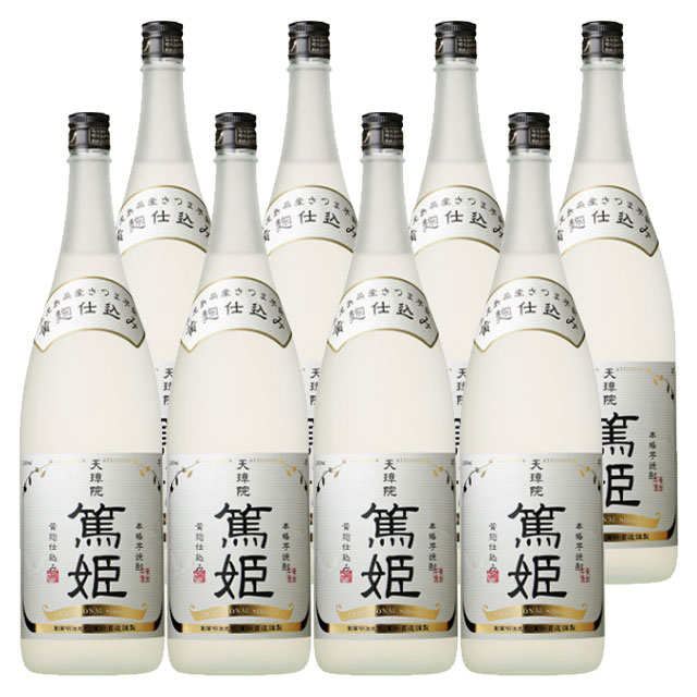 天璋院篤姫 25度 1800ml×8本 芋焼酎 濱田酒造※北海道・東北エリアは別途運賃が1000円発生します。