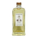 貯蔵焼酎 桜岳 25度 720ml 麦焼酎