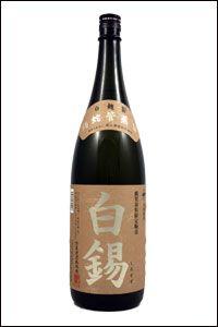 鹿児島限定 錫が焼酎を旨くする 白錫(しろすず) 25度 1800ml 芋焼酎 原口酒造のサムネイル