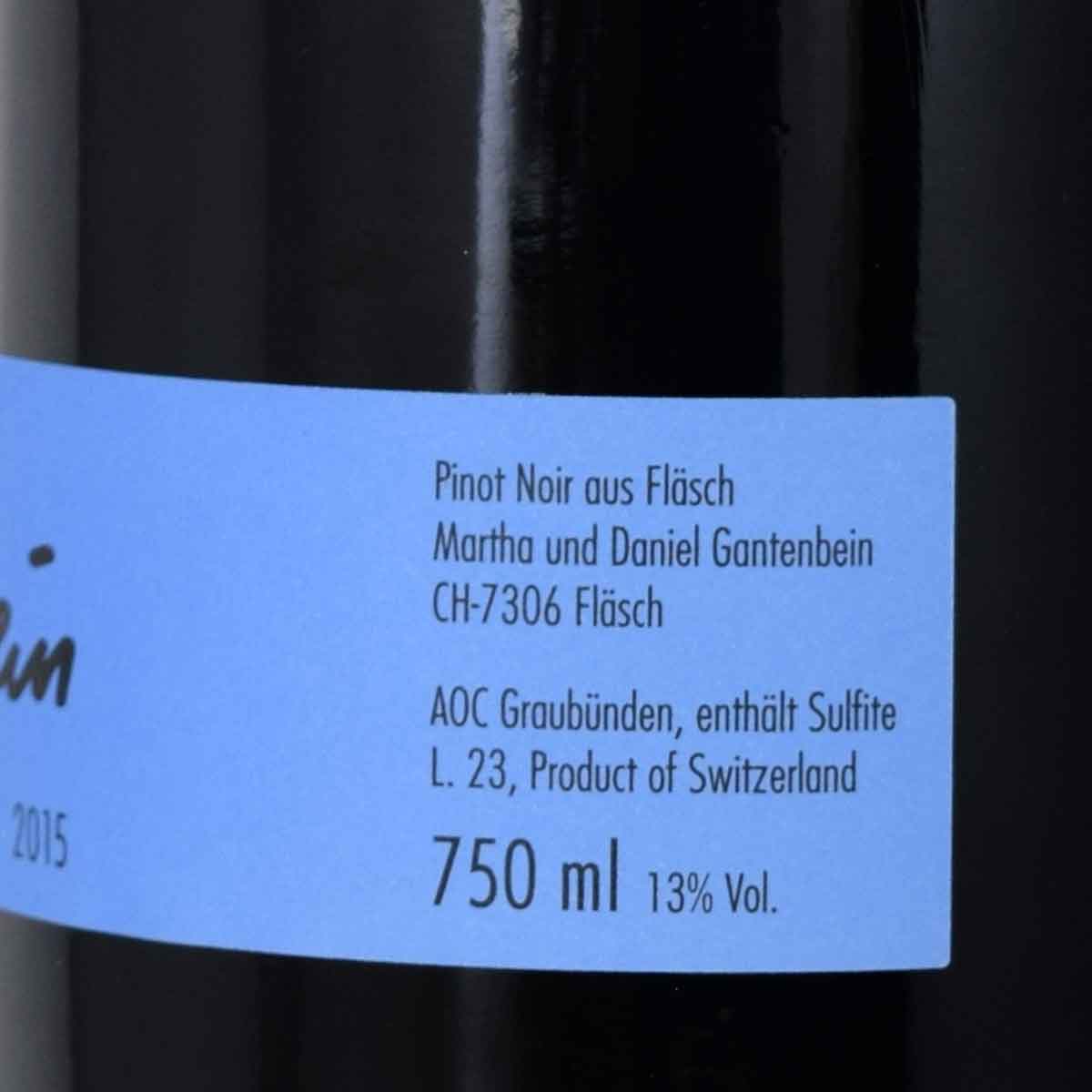［スイスワイン］［2015］ピノ・ノワール 750ml赤 ガンテンバインGantenbein Pinot Noir kinko-10038357 オーリック サンプル画像3