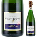 ゴセ・ブラバン キュヴェ・ガブリエル グランクリュ ブリュット 2002 750ml シャンパン　Gosset Brabant　Gabriel Grand Cru Brut 送料無料商品につき、北海道・東北は別途送料必要（1,000円追加）