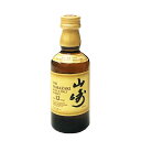 山崎　12年　ミニチュア　50ml