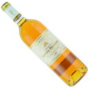 シャトー・ラフォリ・ペイラゲ　1997　750ml　貴腐ワイン　ソーテルヌ　格付1級　Chateau Lafaurie Peyraguey デザートワイン