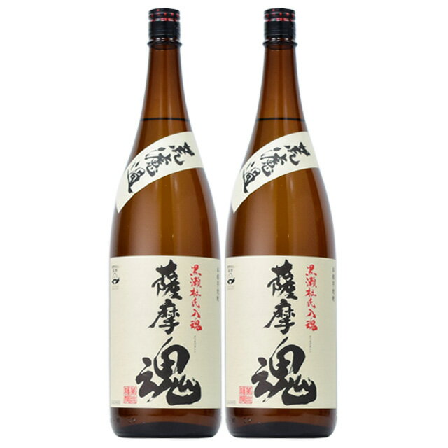 商品詳細 ■商品番号 239275 ■商品種別 芋焼酎 ■内容量 1800ml×2本 ■アルコール度数 25度 ■麹菌 黒麹 ■蒸留方法 常圧蒸留 ■メーカー 萬世酒造（株） ■原材料 芋・米麹 コメント 本格焼酎「薩摩魂」は、黒麹づくりを得意とする黒瀬杜氏の会心作です。地元のさつまいもを丹念に仕込み、芋焼酎がもつ旨みをそのまま瓶に閉じ込めました。その名の通り、薩摩の魂が詰まった逸品です。