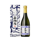 鹿児島限定 西郷庵 25度 720ml 箱入 芋焼酎 東酒造