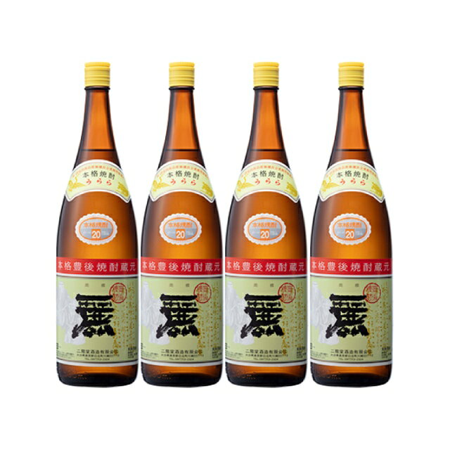 商品詳細 ■商品番号 266875 ■商品種別 米焼酎 ■内容量 1800ml×4本 ■アルコール度数 20度 ■麹菌 白麹 ■蒸留方法 減圧蒸留 ■メーカー 二階堂酒造 ■原材料 米・麦こうじ コメント 二階堂酒造がつくる米焼酎、麗。 その原料となるのは厳選された米、そしてむぎ焼酎二階堂でも使用される麦麹です。 元々、清酒を造る造り酒屋だった二階堂酒造がその製法を活かして造ったのがこの麗です。