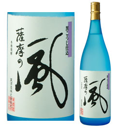 25度　薩摩の風　1800ml