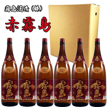 【送料無料】赤霧島　25度　1.8L×6本　 段ボール出荷　【霧島酒造】【限定品】【赤芋】【贈答】【プレゼント】