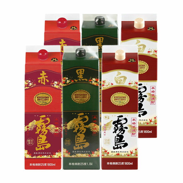 霧島酒造 飲み比べセ�