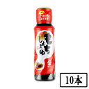 フジジン もちしょうゆ 100ml 10本セット※北海道・東北地区は、別途送料1000円が発生します。