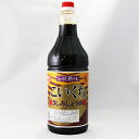 【丸正醸造　正規取扱店】信濃むらさき甘露しょうゆ　360ml【無添加/再仕込み醤油】〜信州の四季で長期低温熟成〜〜濃厚なコクと深い赤味〜【丸大豆/小麦/二段仕込み】【照焼き/煮つけ/蒲焼/刺身しょうゆ】【食品】[7822-1]