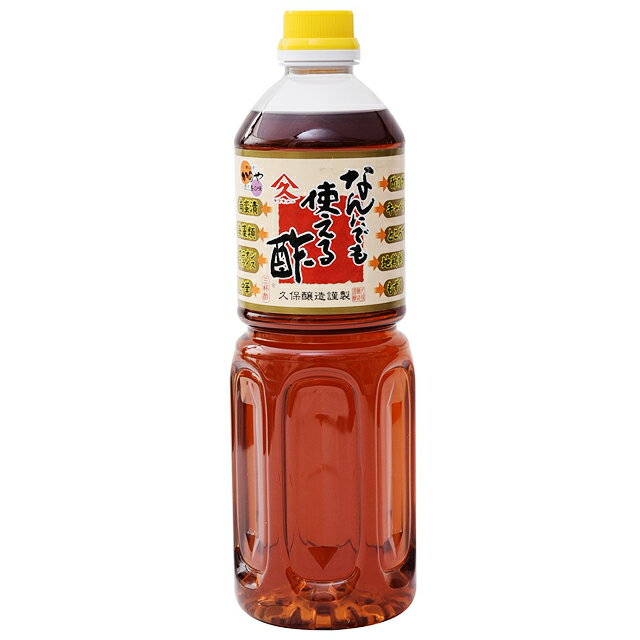 内堀醸造 美濃有機すし酢 360ml ［有機JAS］【すし酢 寿司酢 オーガニック 酢 酢飯 うちぼり 内堀】