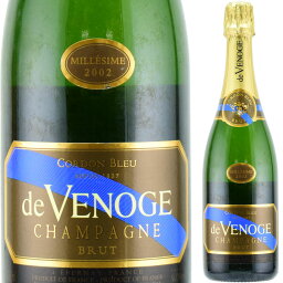 ド・ヴノージュ　コルドン・ブルー・ブリュット　ミレジメ　2002　750ml泡　シャンパーニュ　CORDON BLEU BRUT MILLESIME DE VENOGE 送料無料商品につき、北海道・東北は別途送料必要（1,000円追加）