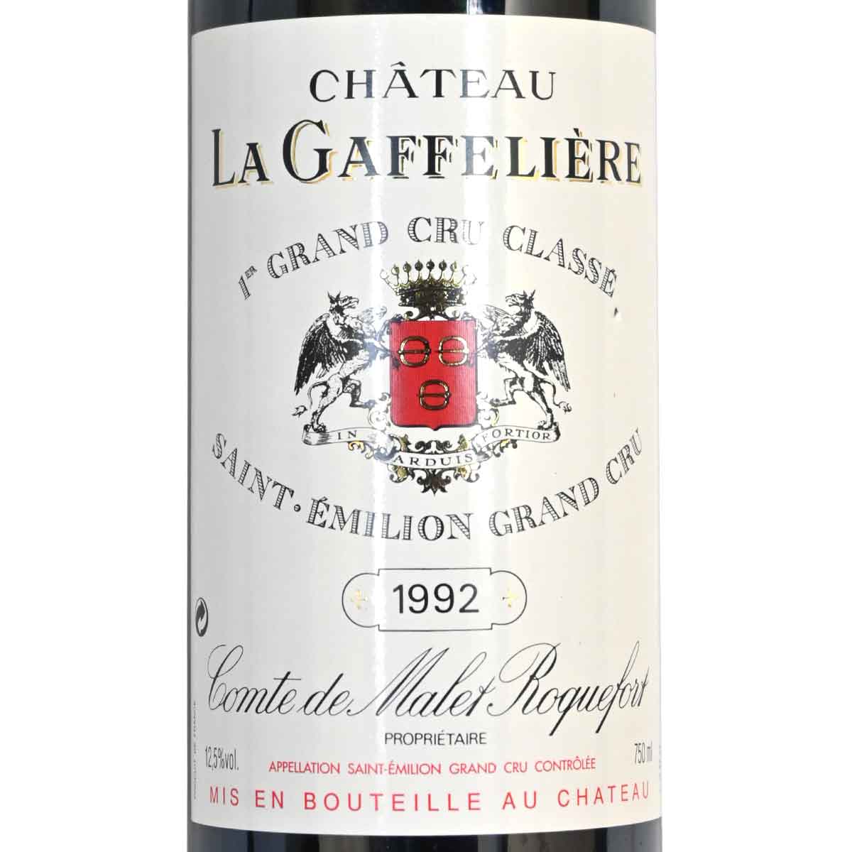 ［1992］［特別第一級B］シャトー・ラ・ガフリエール 750ml赤［フランス・サンテミリオン］Chateau La Gaffeliere kinko-10039093 オーリック サンプル画像2