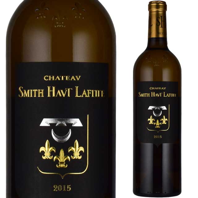 シャトー スミス オー ラフィット ブラン 2015 750ml白 ボルドーブランChateau Smith Haut Lafitte※北海道・東北地区は、別途送料1000円が発生します。