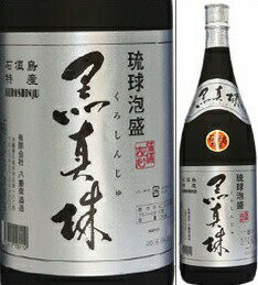 43度　黒真珠　1800ml瓶　泡盛　八重泉酒造　沖縄県　化粧箱なし