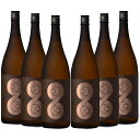 薩摩はやひと 25度 1800ml×6本 芋焼酎 濱田酒造※北海道・東北エリアは別途運賃が1000円発生します。
