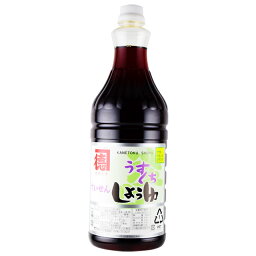 送料無料　カネトク醤油　すいせんうすくち醤油　1.8L×3本　　佐賀屋醸造　薄口醤油　鹿児島の醤油　　産地直送　代金引換不可　同梱不可