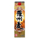 商品詳細 ■商品番号 041580 ■商品種別 麦焼酎 ■内容量 1800ml ■アルコール度数 25度 ■麹菌 黒麹 ■蒸留方法 減圧蒸留 ■メーカー 若松酒造(株) ■原材料 麦・麦麹 コメント 厳選された二条大麦と清冽な水を用い、黒麹で仕込んだ味わいは、呑み飽きしないキレと深いコクが特徴です。また、本格焼酎ならではの原材料の香りもふくよかに広がり、麦のすがすがしさを味わえます。 焼酎 麦焼酎 薩州麦 25度 1800ml 1.8L パック 鹿児島 鹿児島県 若松酒造