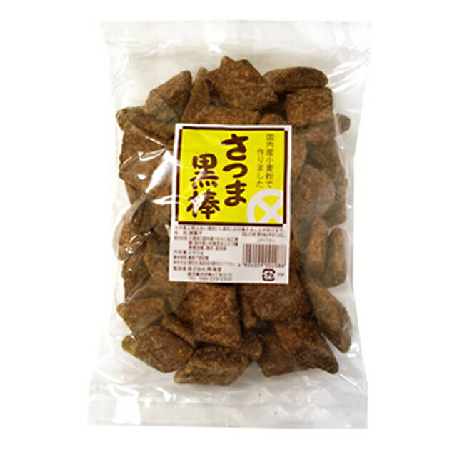 南海堂 さつま黒棒 280g×12袋入 1ケース ※12月15日からのご注文は1月7日より順次発送