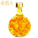インテリアリキュール 花風水 望み296ml 豊幸園 金箔入...