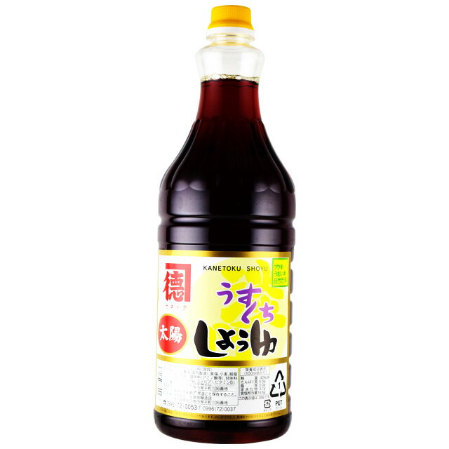 送料無料　カネトク醤油　太陽うすくち醤油　1.8L×6本　　佐賀屋醸造　薄口醤油　鹿児島の醤油　　産地直送　代金引換不可　同梱不可