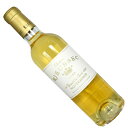 シャトー・リューセック 2018 375mlハーフボトル 貴腐ワイン ソーテルヌ 格付1級　Chateau Rieussec Sauternes