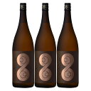 薩摩はやひと 25度 1800ml×3本 芋焼酎 濱田酒造※北海道・東北エリアは別途運賃が1000円発生します。
